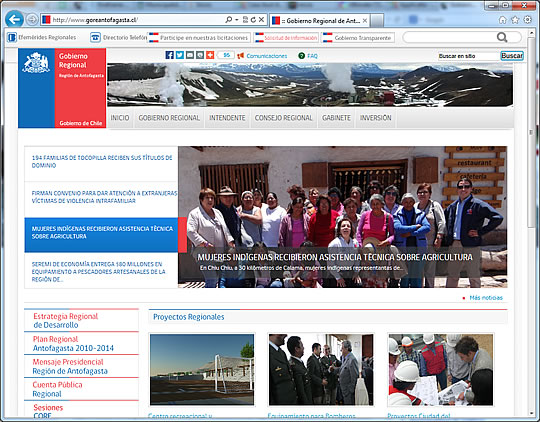 Ingresar para observar organigrama