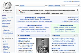 sitio web wikipedia